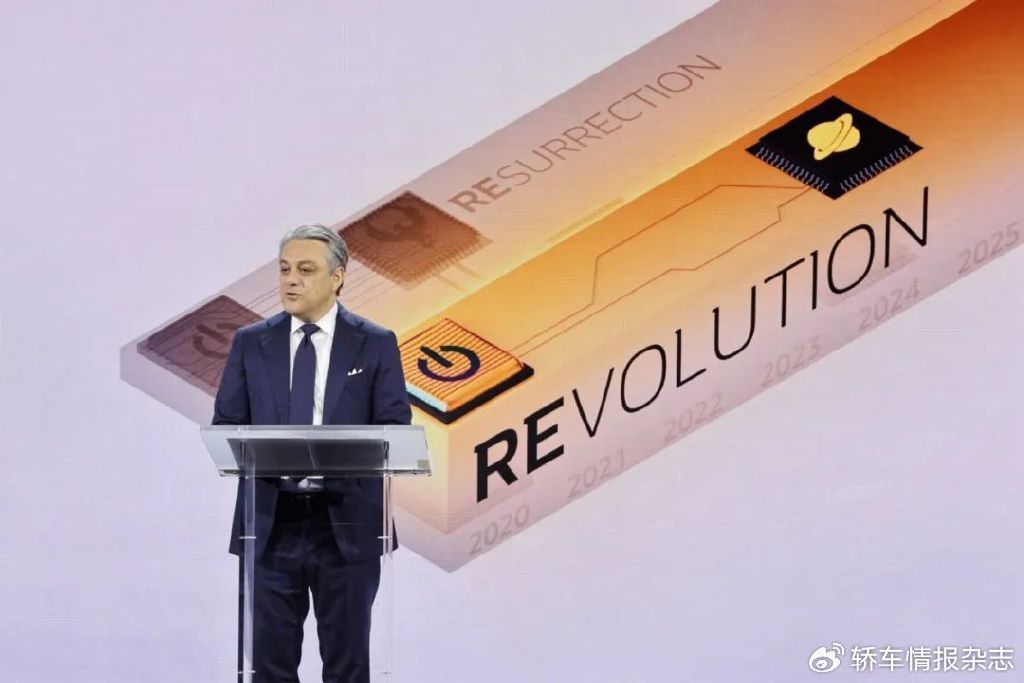 de meo)率领雷诺集团管理委员会成员抵达中国,与雷诺中国董事长兼首席