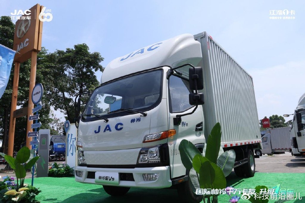 升级不加价 江淮1卡重磅推出纯电轻卡帅铃ev5,售价12.98万起