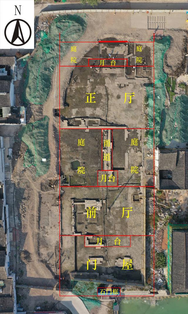 新时代浙江考古十大发现绍兴王阳明新建伯府遗址