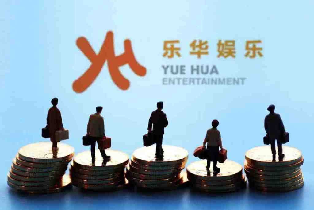 乐华娱乐暂缓IPO,资本为何不相信“顶流”了?|乐华娱乐|艺人|王一博_新浪新闻