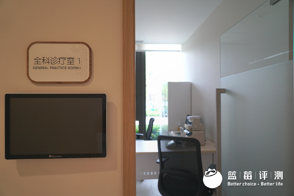 蓝莓评测|为探索理想退休生活,我住进了养老社区休闲区蓝鸢梦想 - Www.slyday.coM 蓝莓评测|为探索理想退休生活,我住进了养老社区休闲区蓝鸢梦想 - Www.slyday.coM