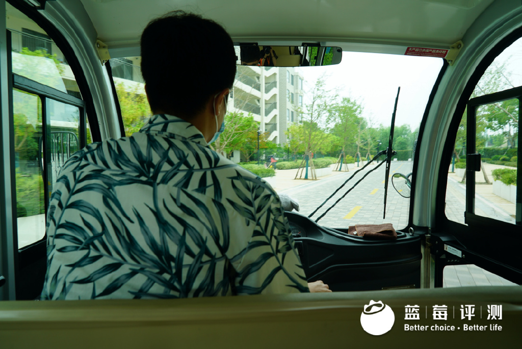 蓝莓评测|为探索理想退休生活,我住进了养老社区休闲区蓝鸢梦想 - Www.slyday.coM 蓝莓评测|为探索理想退休生活,我住进了养老社区休闲区蓝鸢梦想 - Www.slyday.coM