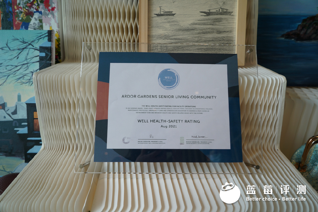 蓝莓评测|为探索理想退休生活,我住进了养老社区休闲区蓝鸢梦想 - Www.slyday.coM 蓝莓评测|为探索理想退休生活,我住进了养老社区休闲区蓝鸢梦想 - Www.slyday.coM