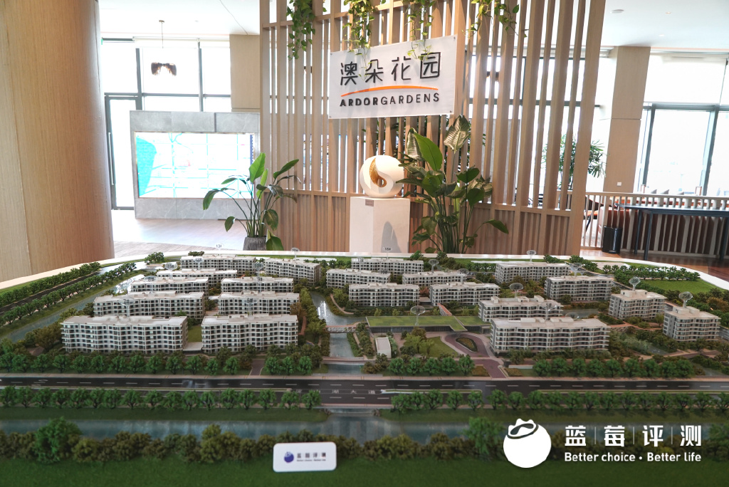 蓝莓评测｜为探索理想退休生活，我住进了养老社区休闲区蓝鸢梦想 - Www.slyday.coM