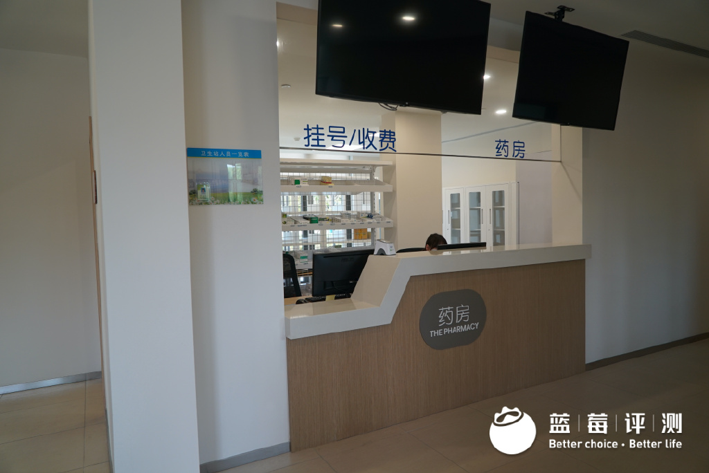 蓝莓评测|为探索理想退休生活,我住进了养老社区休闲区蓝鸢梦想 - Www.slyday.coM 蓝莓评测|为探索理想退休生活,我住进了养老社区休闲区蓝鸢梦想 - Www.slyday.coM