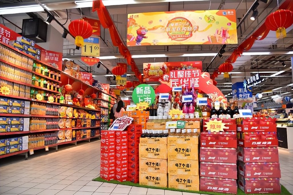 综合市场各种因素,超市业态正进行新的一轮洗牌,而最后赢家是谁将取决