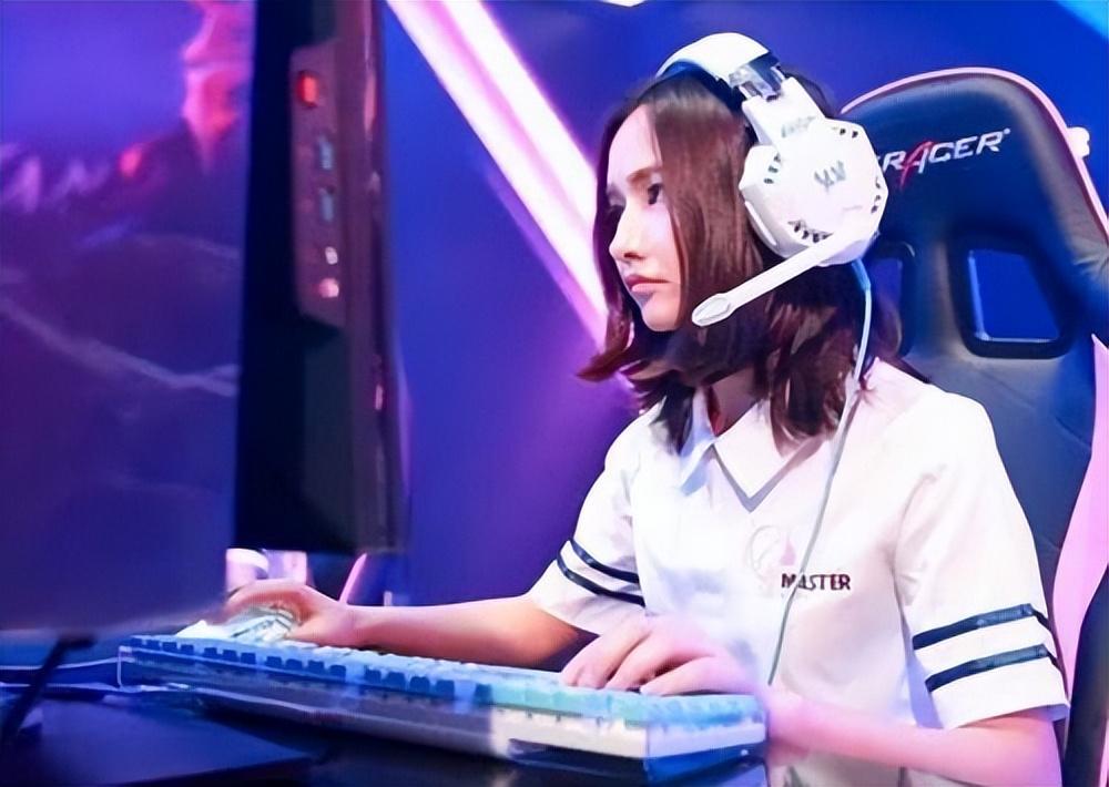 miss:巾帼不让须眉的女玩家