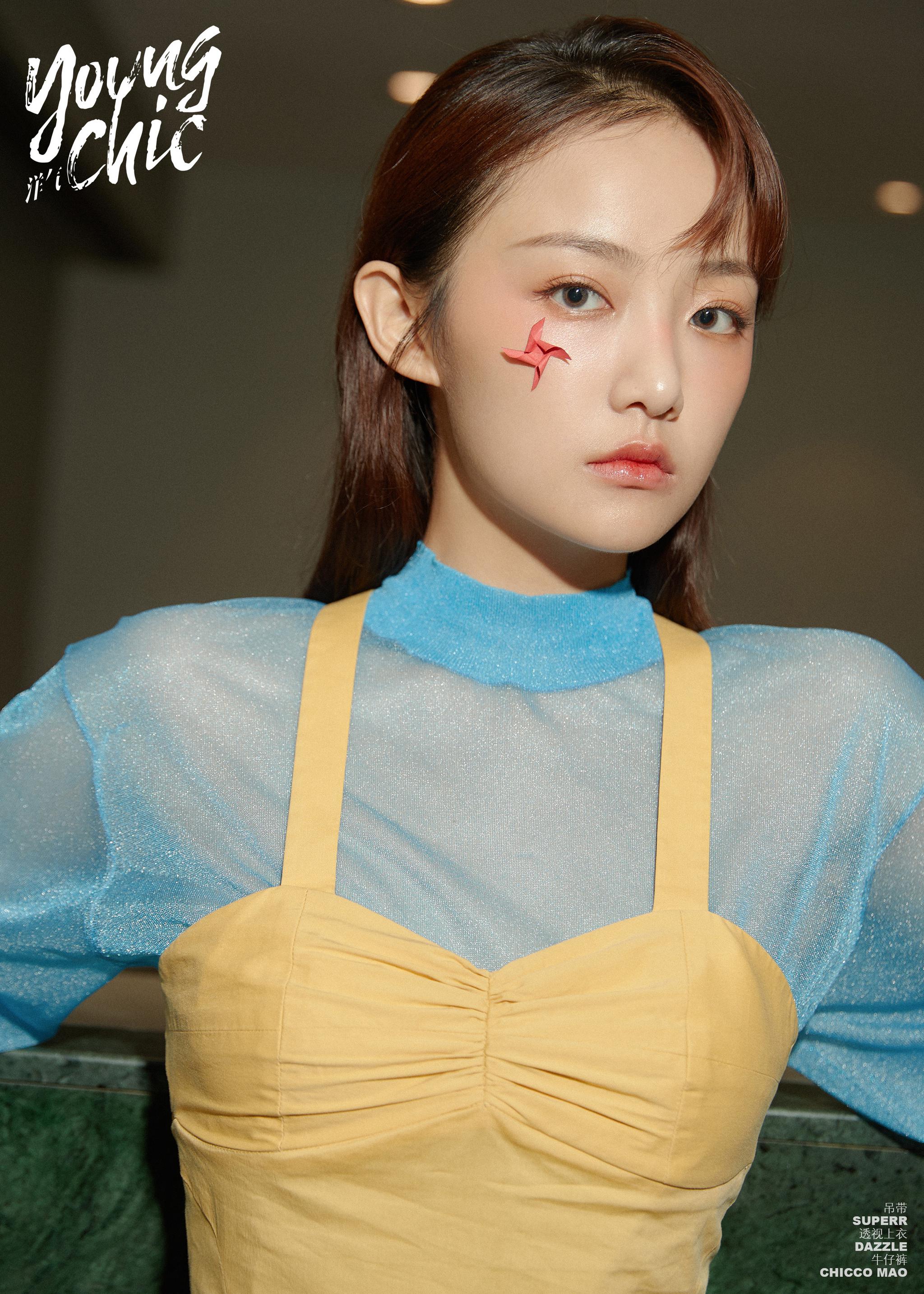 欢娱影视演员@吴佳怡_six 《洋气youngchic》大片今日发布