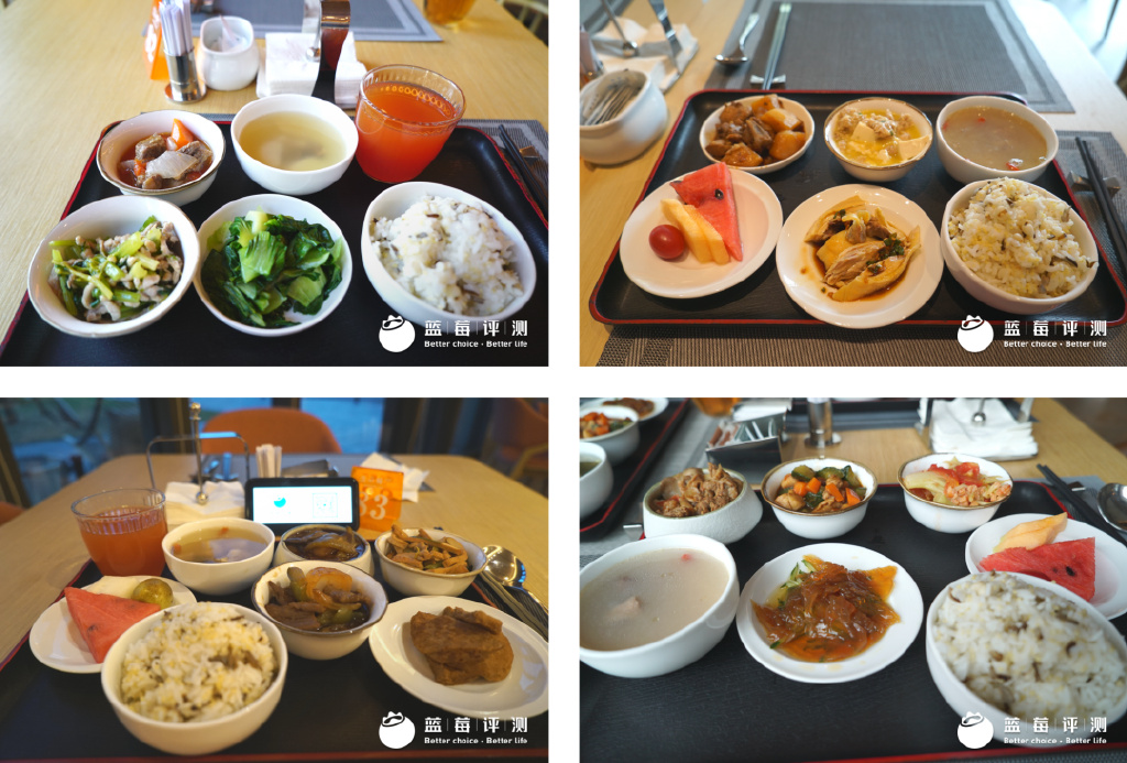 蓝莓评测|为探索理想退休生活,我住进了养老社区休闲区蓝鸢梦想 - Www.slyday.coM 蓝莓评测|为探索理想退休生活,我住进了养老社区休闲区蓝鸢梦想 - Www.slyday.coM