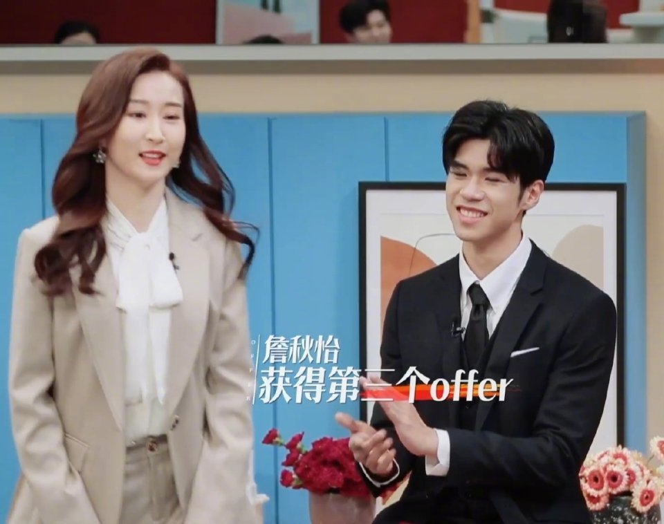 李晋晔,王骁,詹秋怡