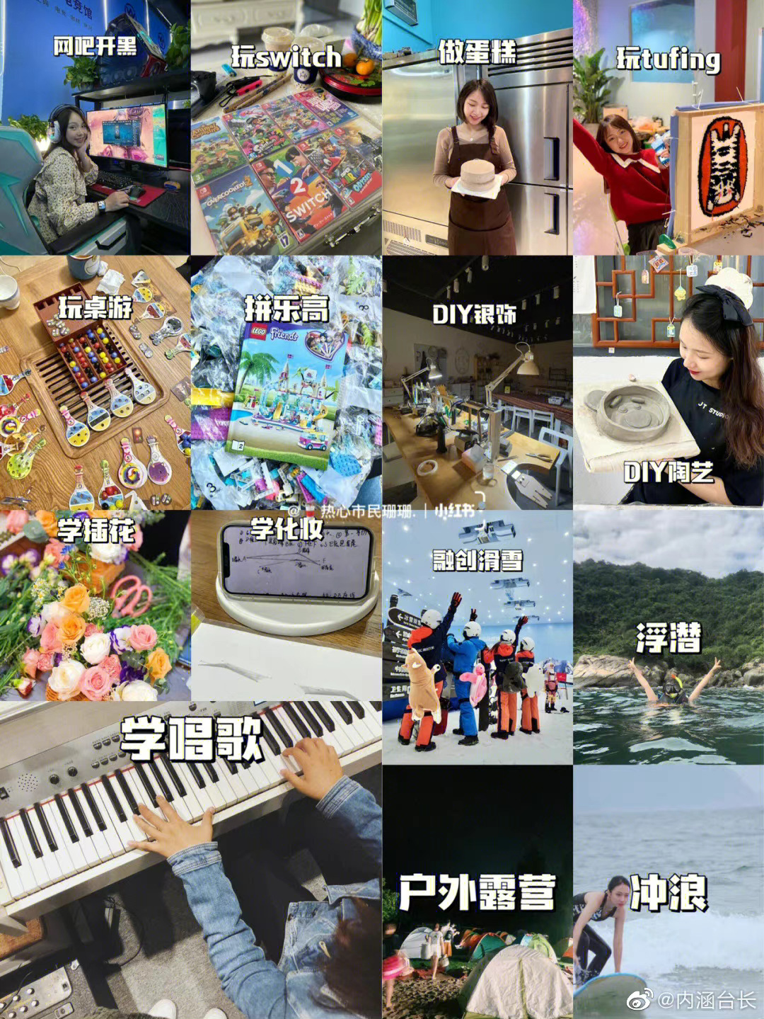 理财产品周末可以赎回吗 银行理财周末赎回规则都有哪些