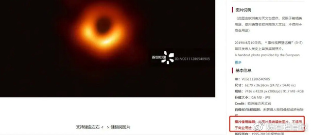 版权刺客来了!《谭谈交通》全网下架,谭乔和观众都懵了!休闲区蓝鸢梦想 - Www.slyday.coM 版权刺客来了!《谭谈交通》全网下架,谭乔和观众都懵了!休闲区蓝鸢梦想 - Www.slyday.coM