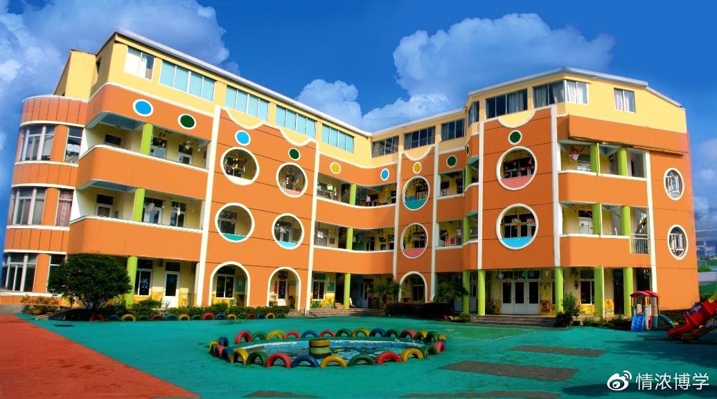 幼儿园拟定开展魅力的夏至创意主题活动