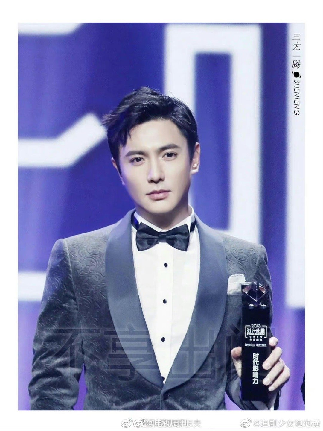 这不是年轻二十岁的腾哥cr水印侵删