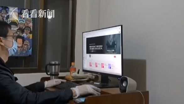 打游戏输了不爽 男子网上留言:跨年夜要杀人放火休闲区蓝鸢梦想 - Www.slyday.coM