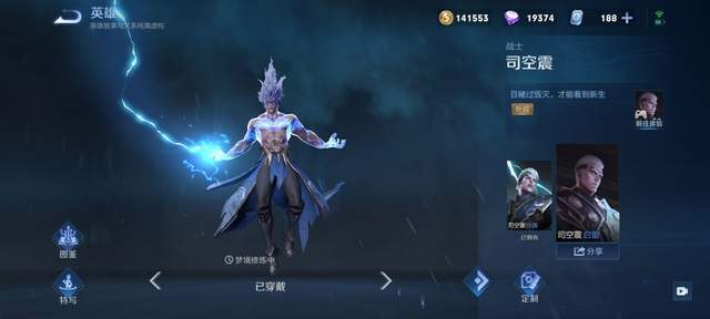 王者:长腿美女新英雄海月是反派?网友:更爱了休闲区蓝鸢梦想 - Www.slyday.coM 王者:长腿美女新英雄海月是反派?网友:更爱了休闲区蓝鸢梦想 - Www.slyday.coM