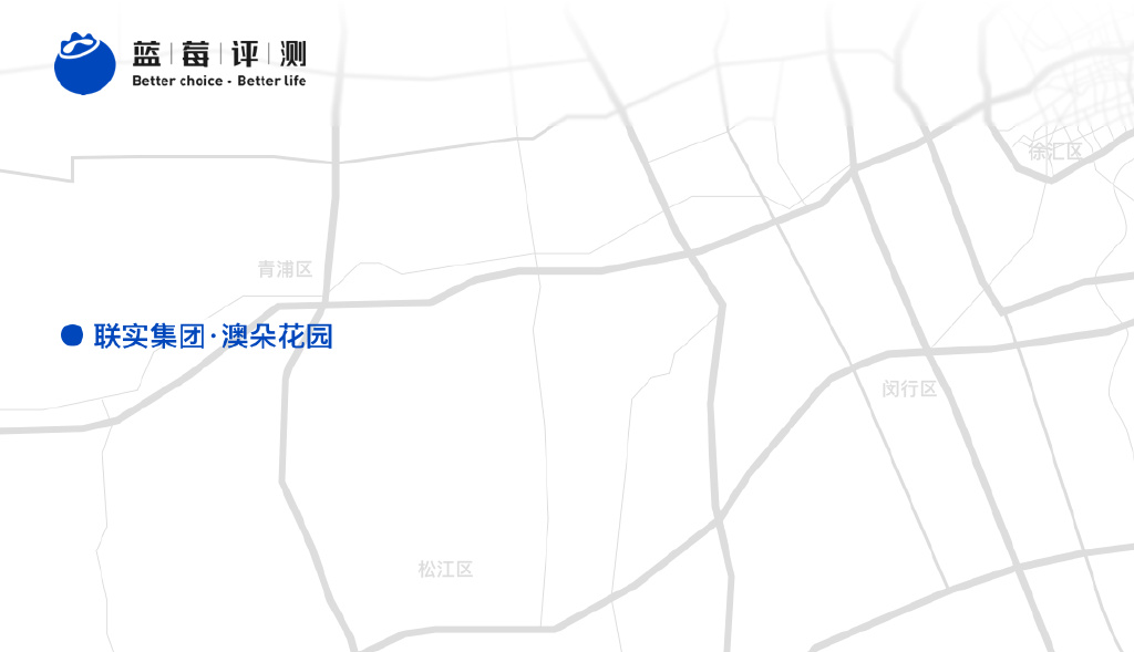 蓝莓评测|为探索理想退休生活,我住进了养老社区休闲区蓝鸢梦想 - Www.slyday.coM 蓝莓评测|为探索理想退休生活,我住进了养老社区休闲区蓝鸢梦想 - Www.slyday.coM