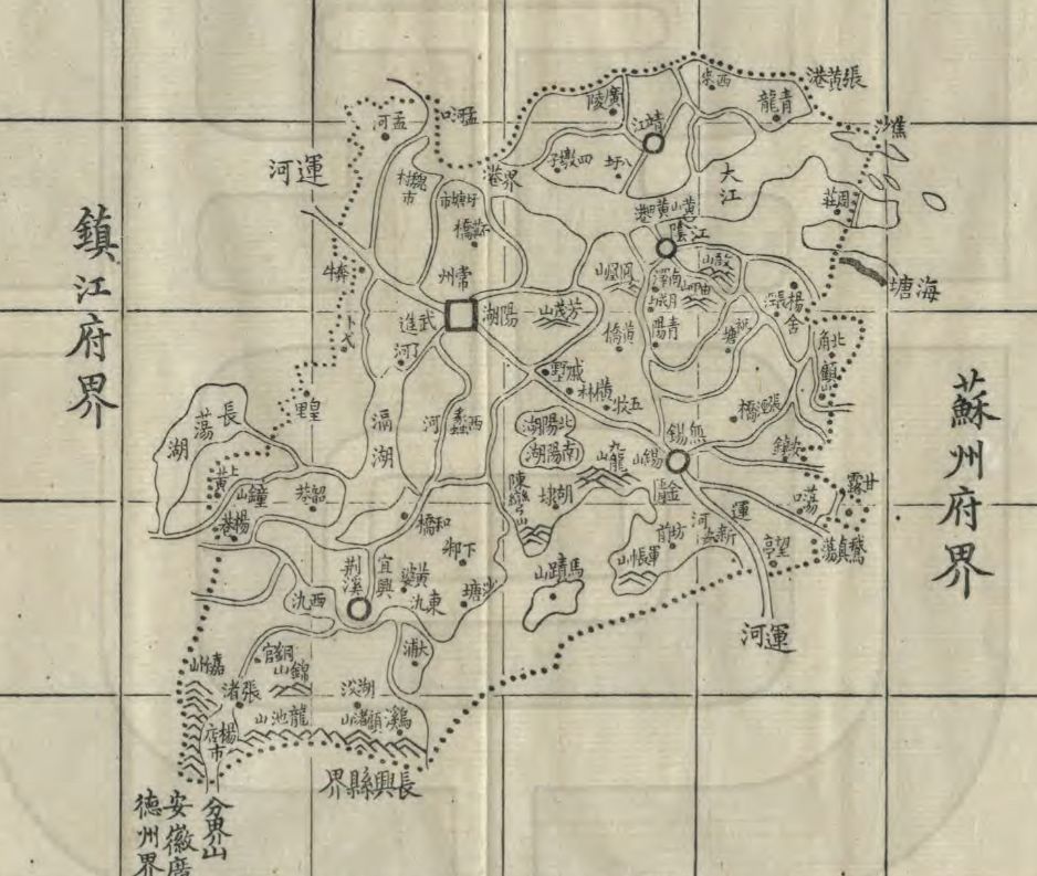 常州古地图集图片