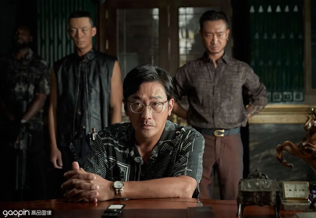 《苏里南》别再浪费影帝了!韩国真实罪案改编剧集要这么拍!休闲区蓝鸢梦想 - Www.slyday.coM 《苏里南》别再浪费影帝了!韩国真实罪案改编剧集要这么拍!休闲区蓝鸢梦想 - Www.slyday.coM