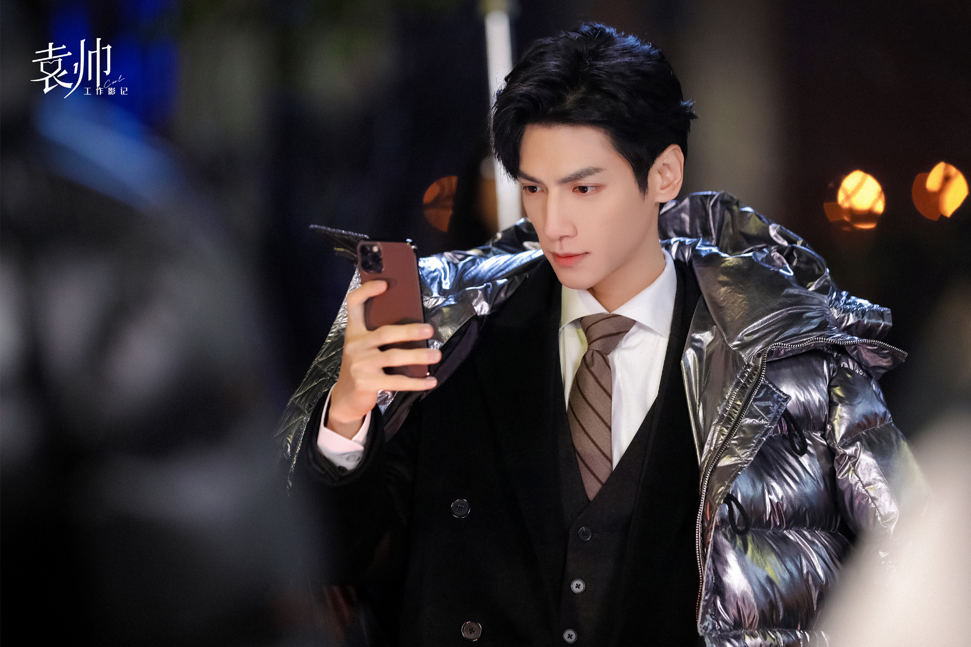 很期待《半是蜜糖半是伤》这部剧,罗云熙饰演的袁帅也太帅了