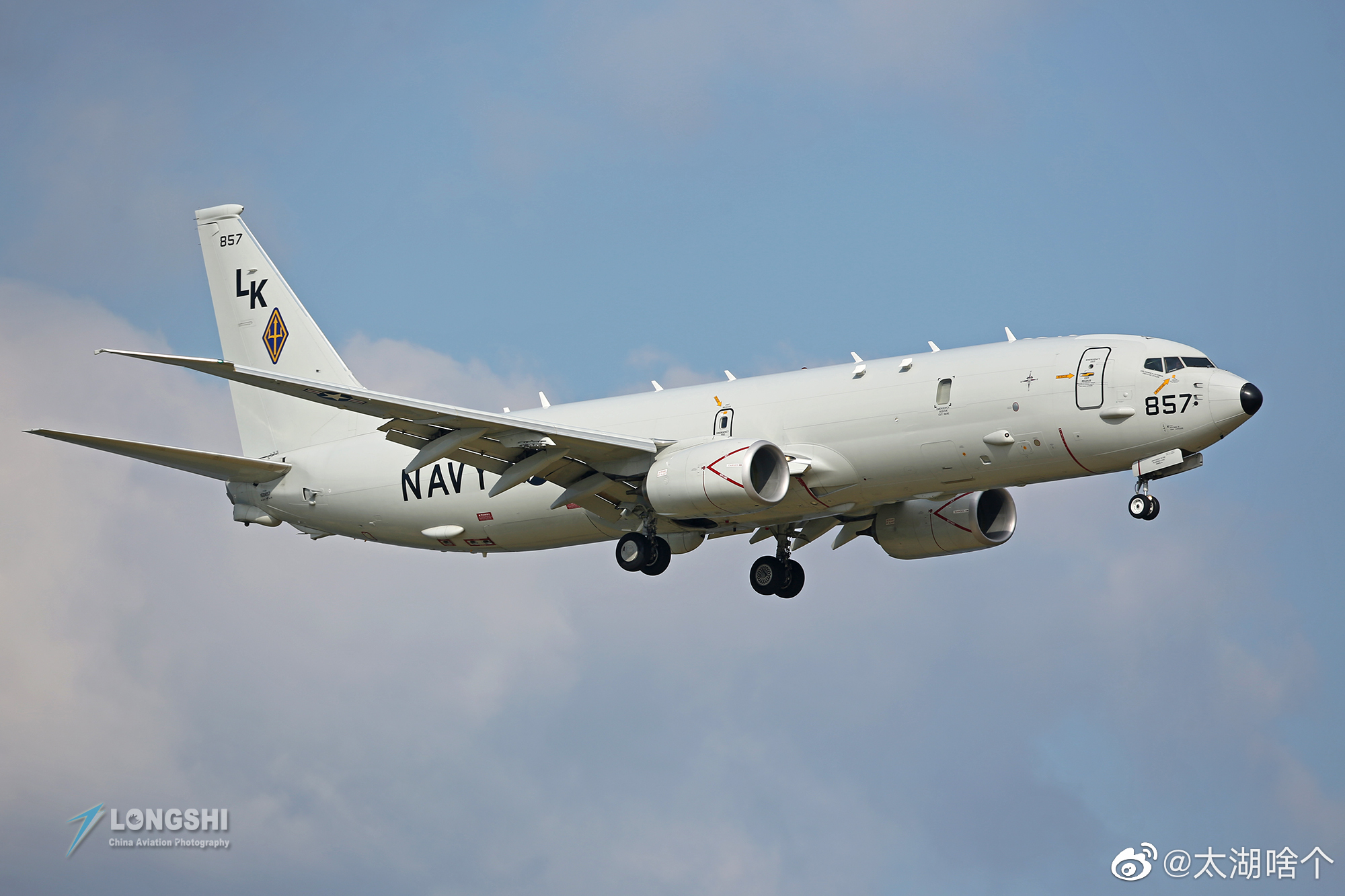 在9月26日美国海军的ep-3e白羊座电子侦察机逼近广东88公里