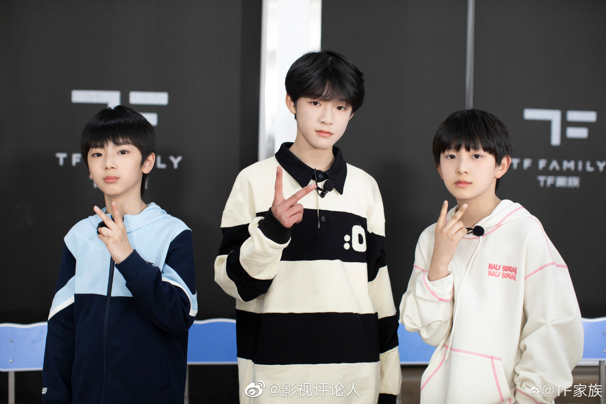 Tf家族四代练习生日常训练合照 可可爱爱 张函瑞 汪浚熙 黄朔财经头条 