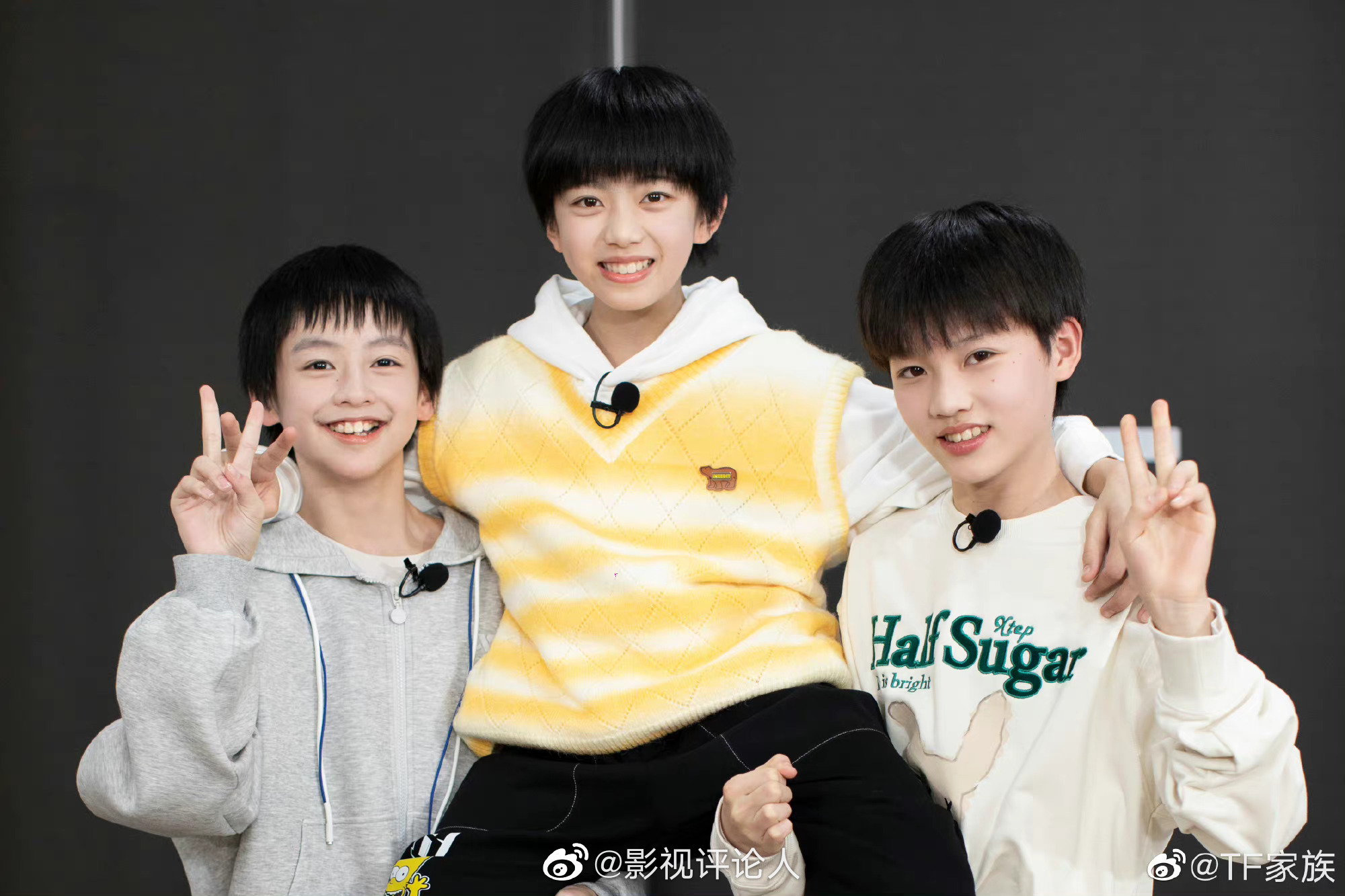 TF家族四代练习生日常训练合照 可可爱爱 张函瑞 汪浚熙 黄朔……__财经头条