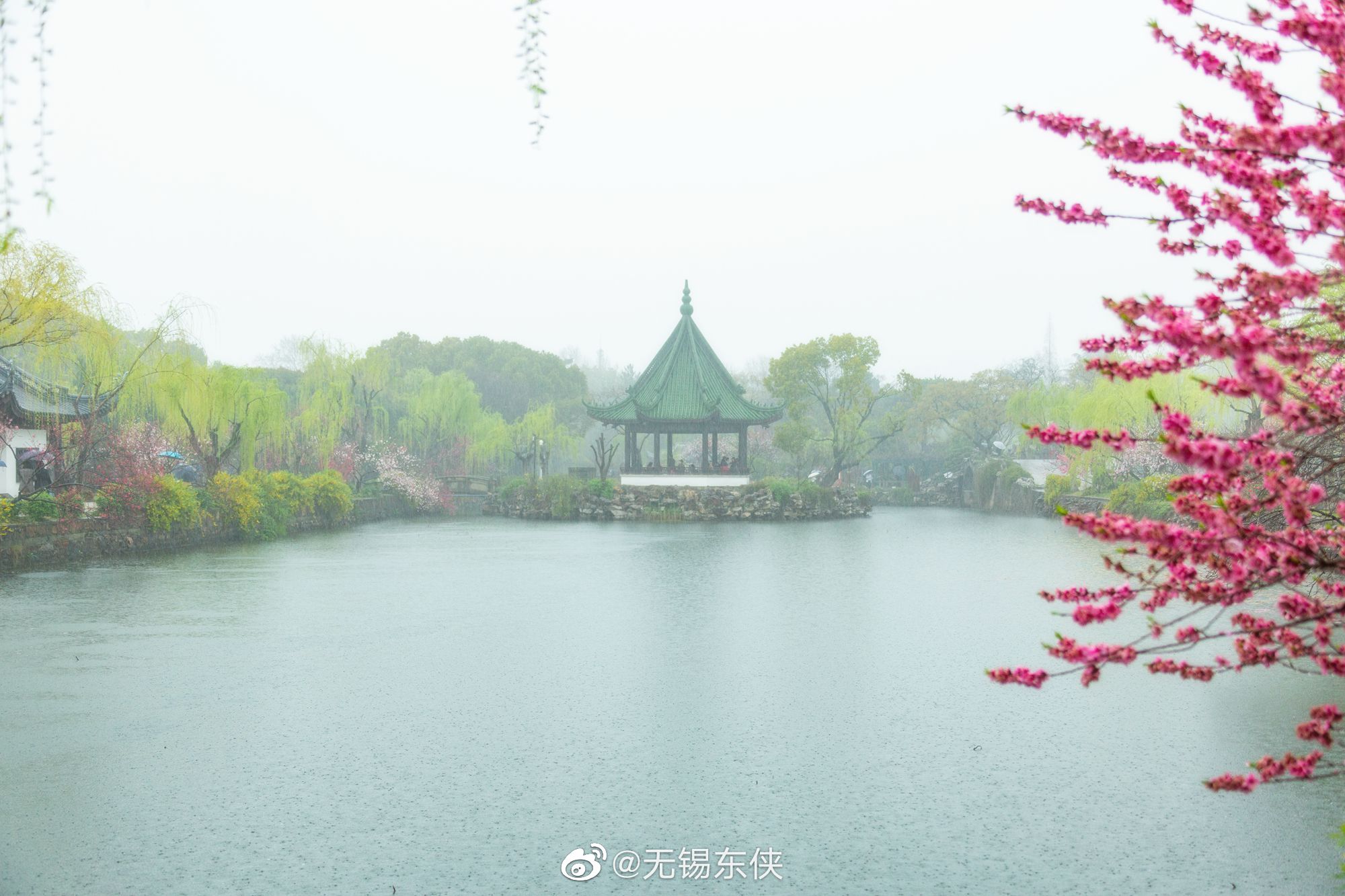 细雨如丝,薄雾如烟……__财经头条