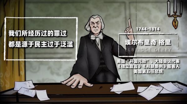 “美式民主”里的民主,就跟老婆饼里的老婆一个道理休闲区蓝鸢梦想 - Www.slyday.coM “美式民主”里的民主,就跟老婆饼里的老婆一个道理休闲区蓝鸢梦想 - Www.slyday.coM