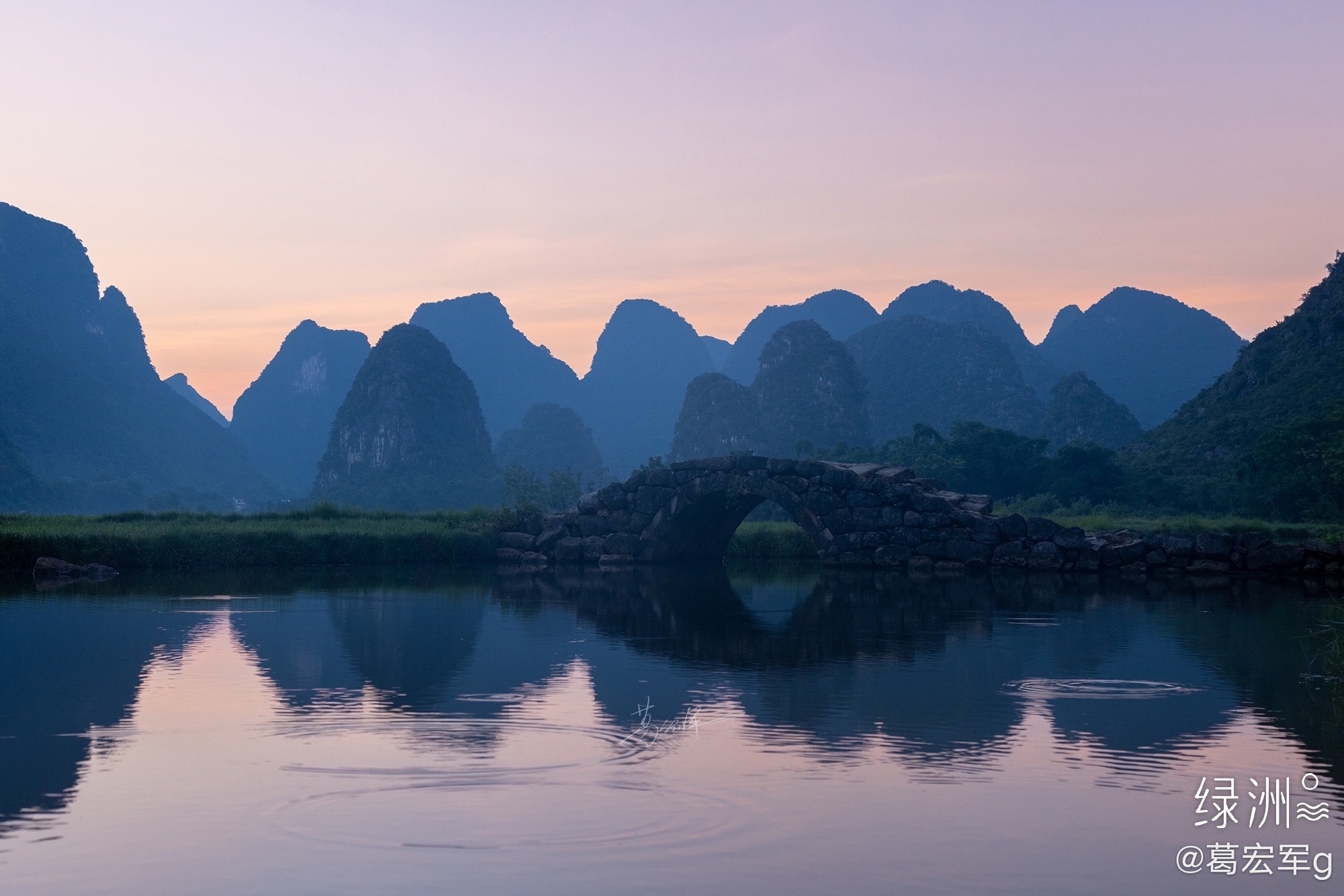 桥上风景 桂林状元桥的清晨_高清图集_新浪网