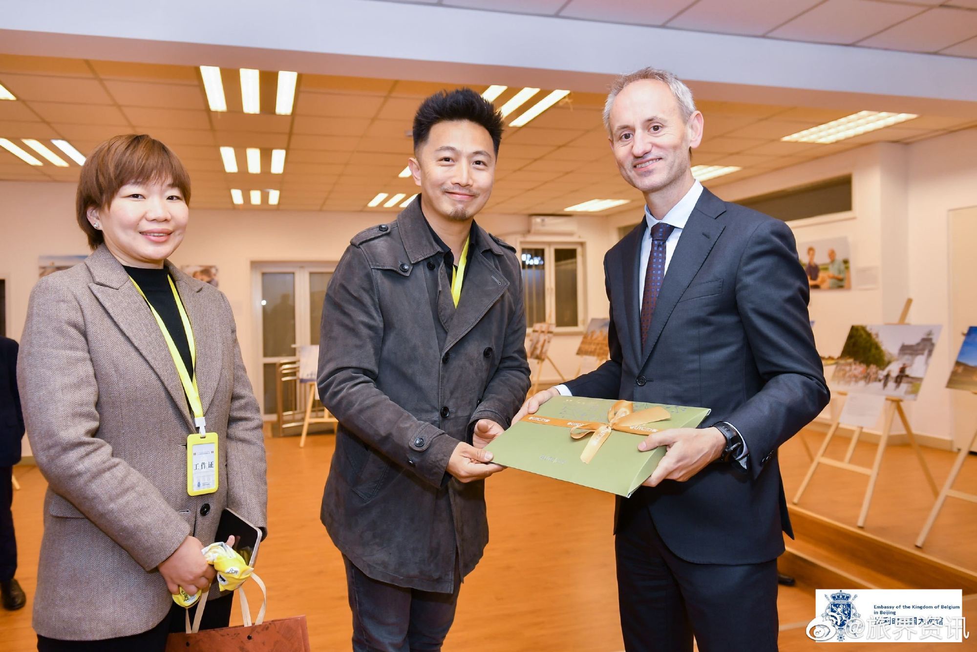 比利时驻华大使馆成功举办"比利时探索之旅"__财经头条