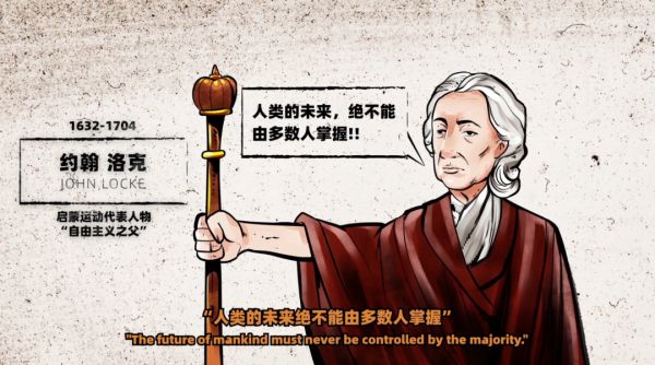 “美式民主”里的民主,就跟老婆饼里的老婆一个道理休闲区蓝鸢梦想 - Www.slyday.coM “美式民主”里的民主,就跟老婆饼里的老婆一个道理休闲区蓝鸢梦想 - Www.slyday.coM