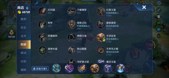 王者荣耀:蒙恬伴生皮肤预览,新英雄出装铭文推荐