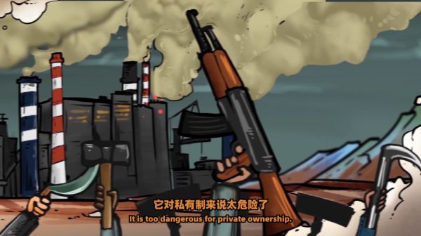 “美式民主”里的民主,就跟老婆饼里的老婆一个道理休闲区蓝鸢梦想 - Www.slyday.coM “美式民主”里的民主,就跟老婆饼里的老婆一个道理休闲区蓝鸢梦想 - Www.slyday.coM