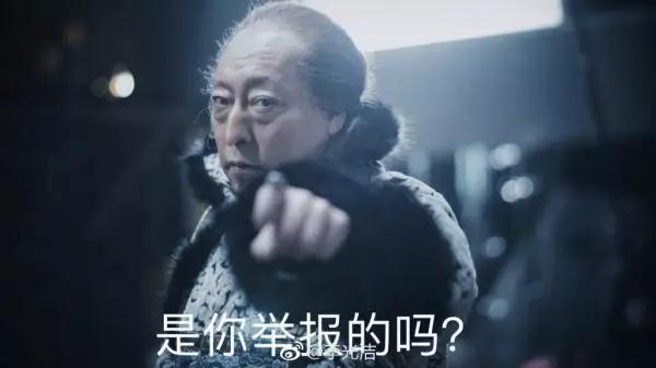 你的狂野男孩苏大强,没看出来还挺燥啊!