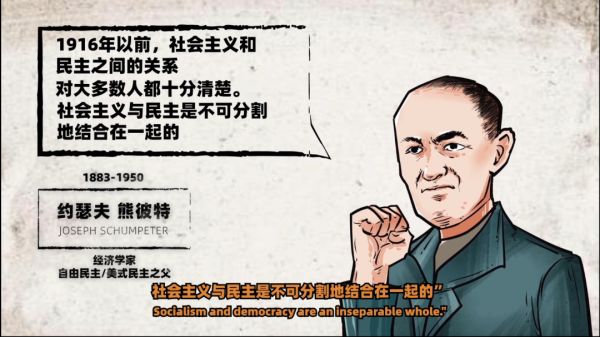 “美式民主”里的民主,就跟老婆饼里的老婆一个道理休闲区蓝鸢梦想 - Www.slyday.coM “美式民主”里的民主,就跟老婆饼里的老婆一个道理休闲区蓝鸢梦想 - Www.slyday.coM