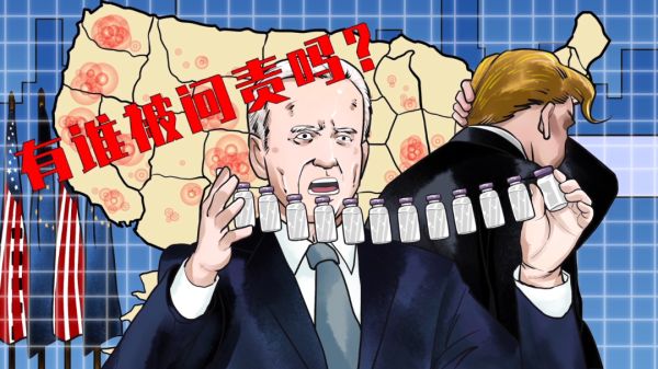 “美式民主”里的民主,就跟老婆饼里的老婆一个道理休闲区蓝鸢梦想 - Www.slyday.coM “美式民主”里的民主,就跟老婆饼里的老婆一个道理休闲区蓝鸢梦想 - Www.slyday.coM