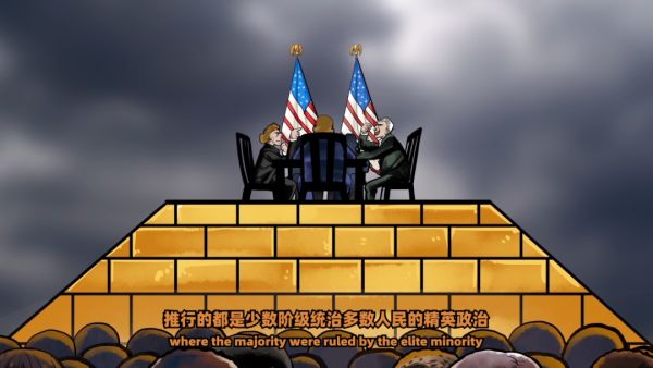 “美式民主”里的民主,就跟老婆饼里的老婆一个道理休闲区蓝鸢梦想 - Www.slyday.coM “美式民主”里的民主,就跟老婆饼里的老婆一个道理休闲区蓝鸢梦想 - Www.slyday.coM