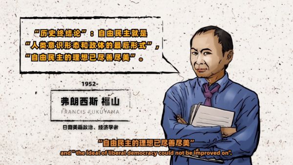 “美式民主”里的民主,就跟老婆饼里的老婆一个道理休闲区蓝鸢梦想 - Www.slyday.coM “美式民主”里的民主,就跟老婆饼里的老婆一个道理休闲区蓝鸢梦想 - Www.slyday.coM