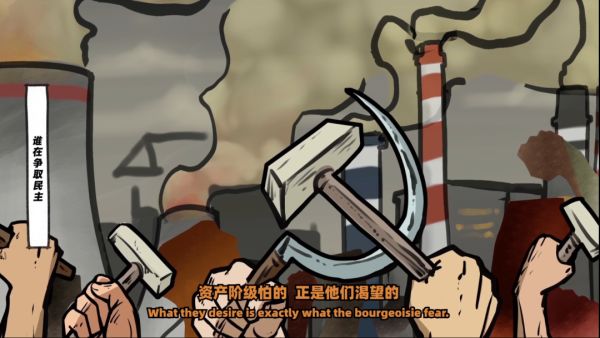 “美式民主”里的民主,就跟老婆饼里的老婆一个道理休闲区蓝鸢梦想 - Www.slyday.coM “美式民主”里的民主,就跟老婆饼里的老婆一个道理休闲区蓝鸢梦想 - Www.slyday.coM