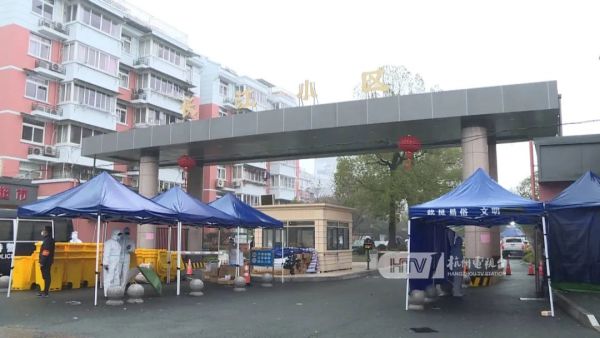 杭州一地调整为中风险地区！最新现场，记者直击休闲区蓝鸢梦想 - Www.slyday.coM