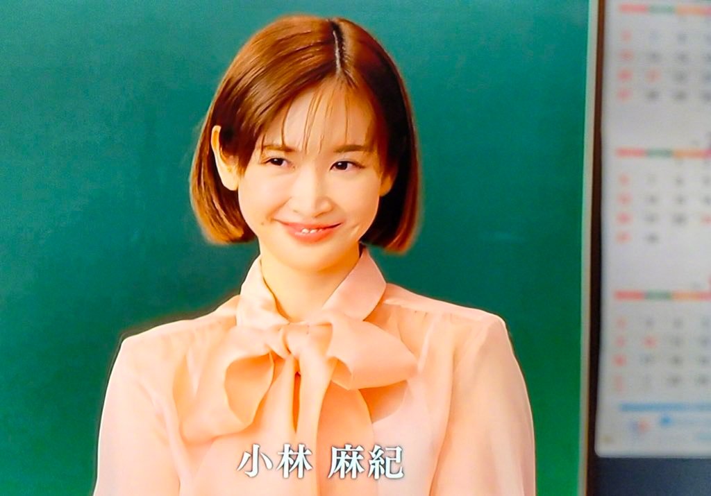 龙樱2 最终话 龙樱2 最终话