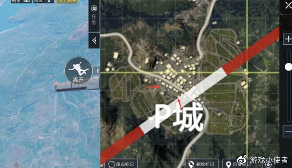 和平精英如何制霸p城阿神注意这几个点位p城你说了算