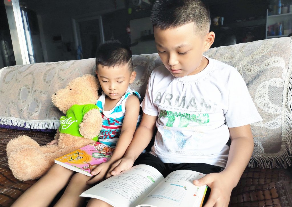 一名小学生新学期目标:把作文写好,把语文学好,看看我如何实现休闲区蓝鸢梦想 - Www.slyday.coM 一名小学生新学期目标:把作文写好,把语文学好,看看我如何实现休闲区蓝鸢梦想 - Www.slyday.coM