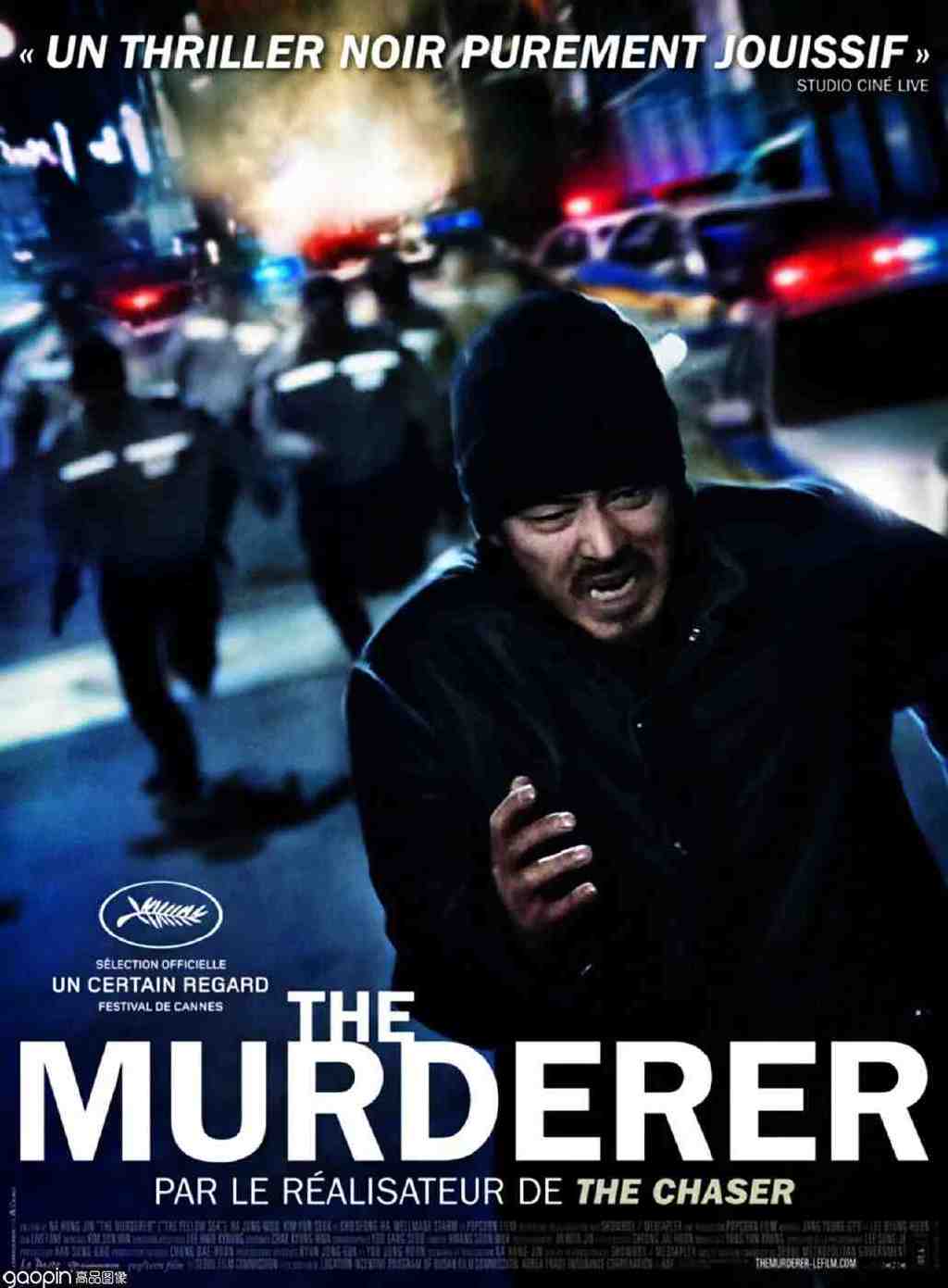 《苏里南》别再浪费影帝了!韩国真实罪案改编剧集要这么拍!休闲区蓝鸢梦想 - Www.slyday.coM 《苏里南》别再浪费影帝了!韩国真实罪案改编剧集要这么拍!休闲区蓝鸢梦想 - Www.slyday.coM