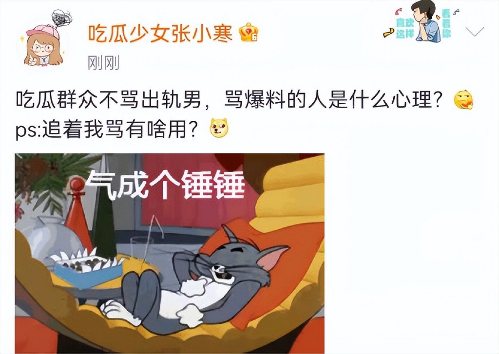 消除帕顿注册（南京第一批吃瓜全体） 姑苏领悟智能科技博得一种振镜激光焊接修设专利-胡桑诺夫本场数据：2次争顶均获胜全场最多5得救评分70-CBA官网革新表籍球员注册音讯：辽宁为奥利弗注册