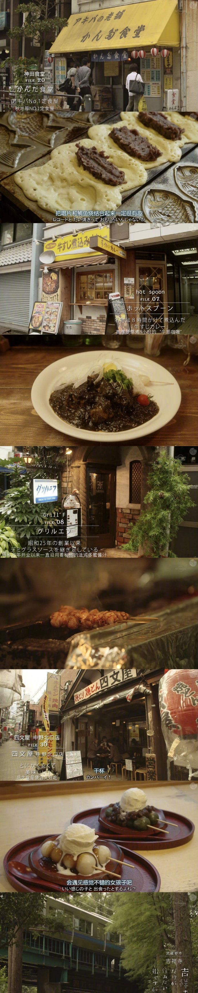 9部温暖治愈的日剧 9部温暖治愈的日剧