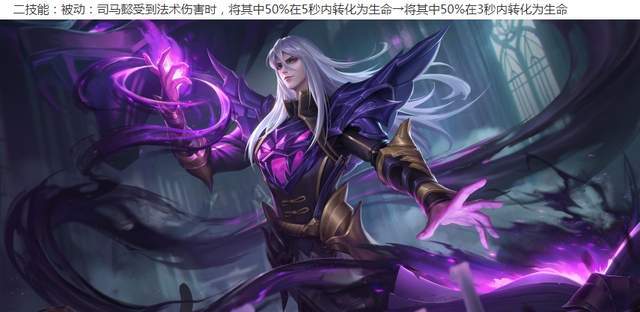 王者荣耀1.24体验服:3位法师加强,盾山直接削废,亚瑟与暃加强休闲区蓝鸢梦想 - Www.slyday.coM 王者荣耀1.24体验服:3位法师加强,盾山直接削废,亚瑟与暃加强休闲区蓝鸢梦想 - Www.slyday.coM