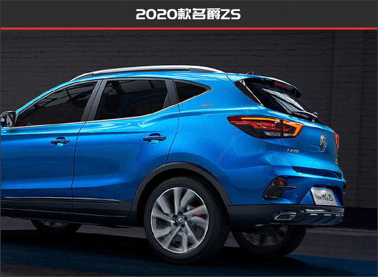 个性化颜值再进阶名爵zs新老款车型对比