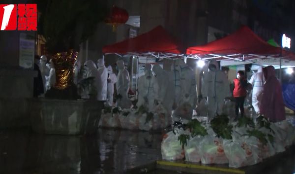 杭州一地调整为中风险地区！最新现场，记者直击休闲区蓝鸢梦想 - Www.slyday.coM